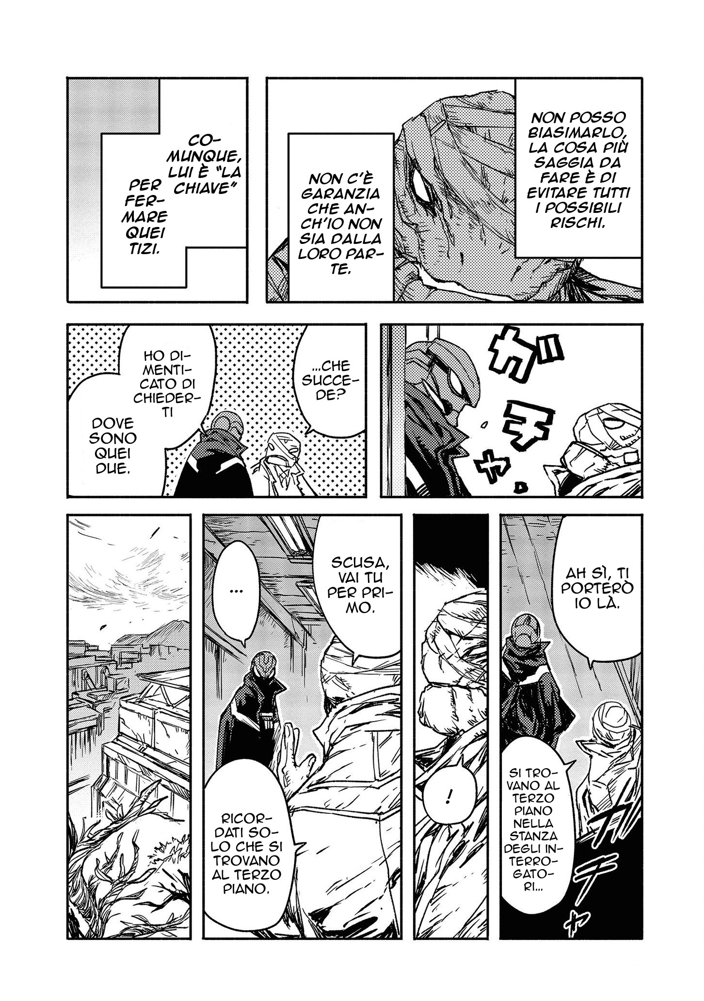 Read Colorless IT Manga Online