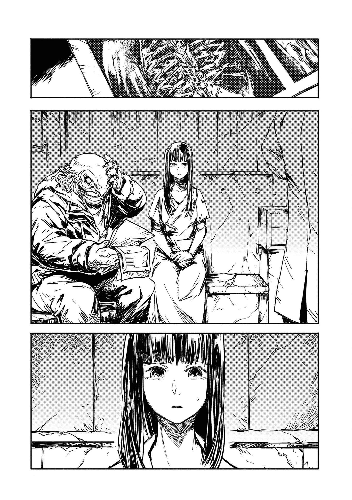 Read Colorless IT Manga Online