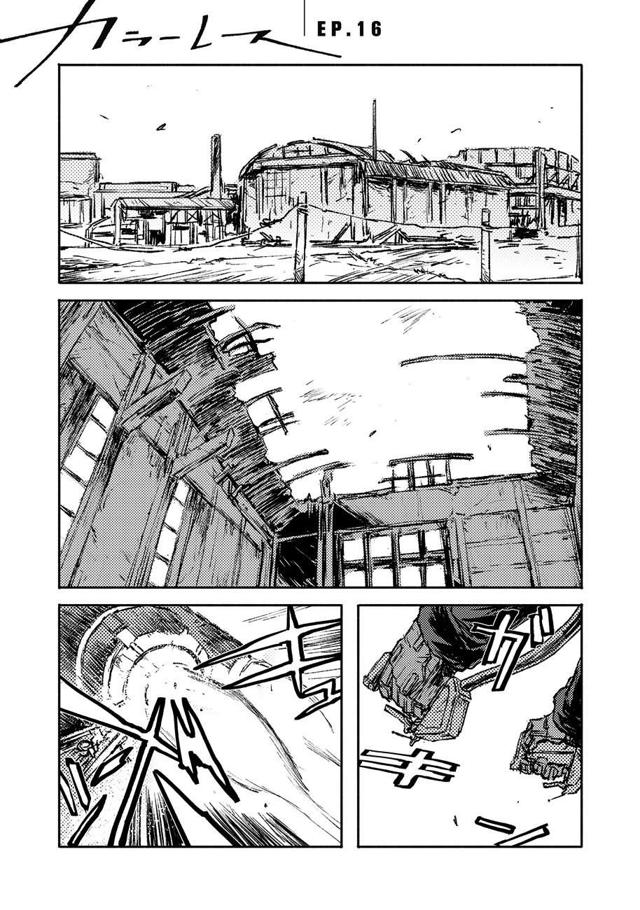 Read Colorless IT Manga Online