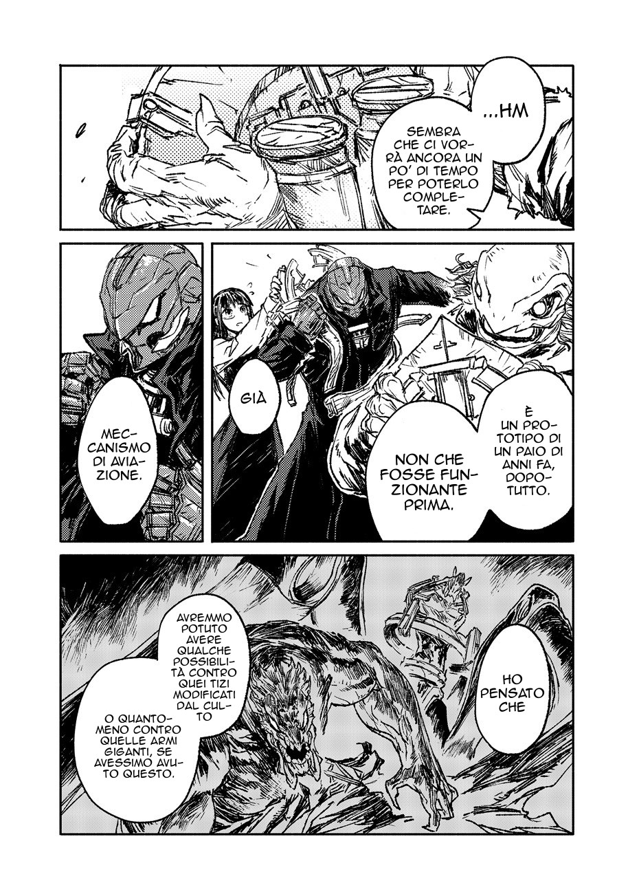 Read Colorless IT Manga Online