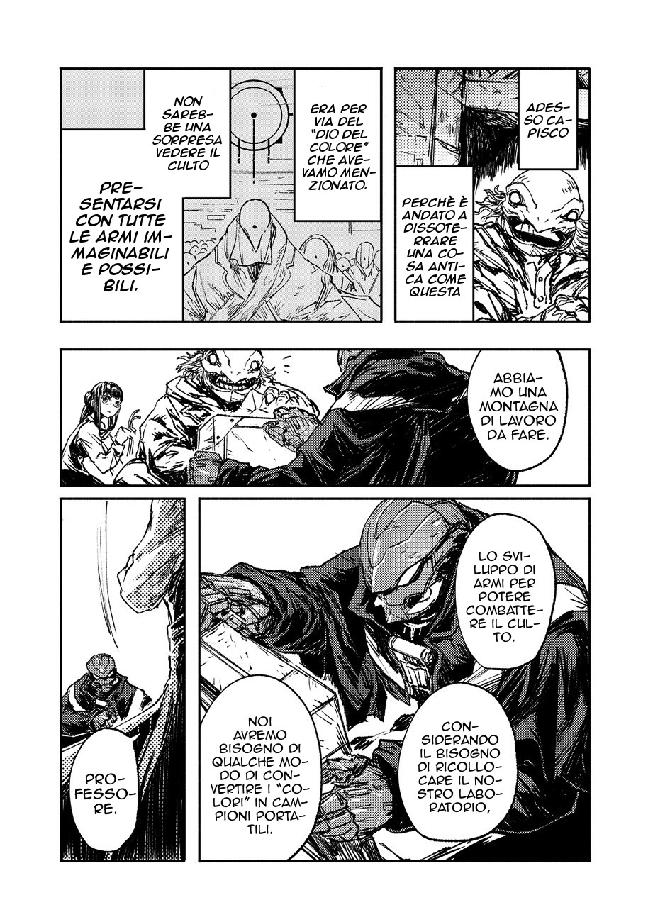 Read Colorless IT Manga Online