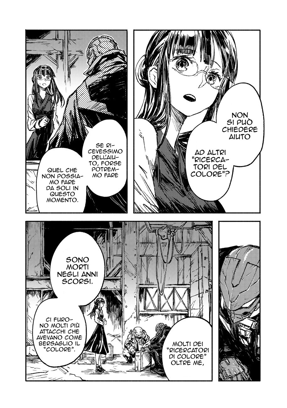Read Colorless IT Manga Online