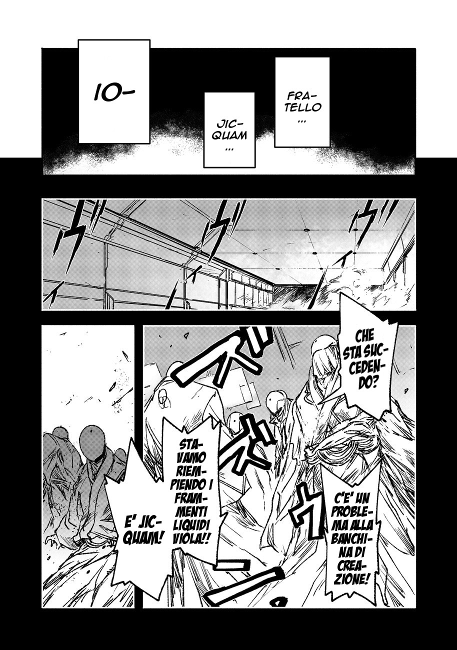 Read Colorless IT Manga Online