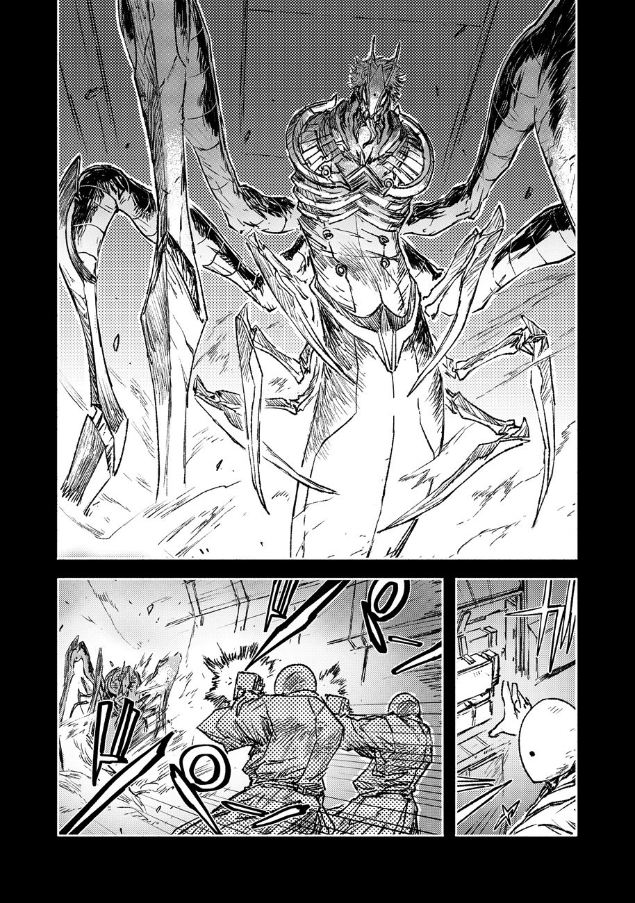 Read Colorless IT Manga Online
