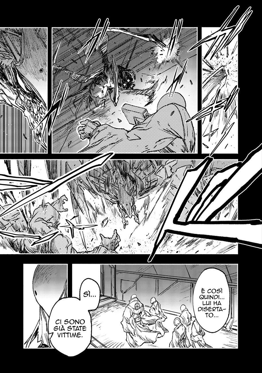 Read Colorless IT Manga Online