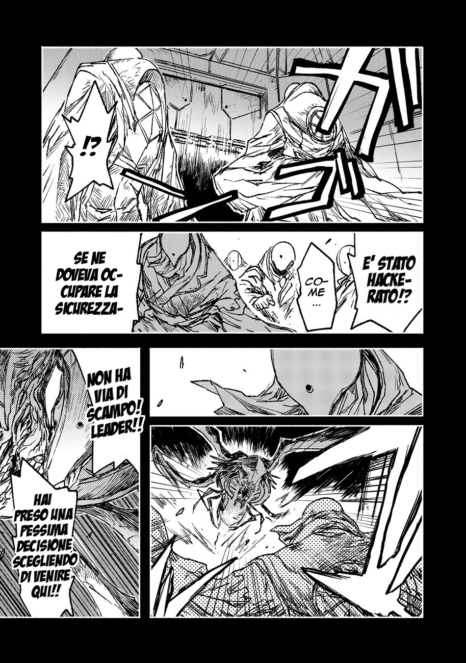 Read Colorless IT Manga Online