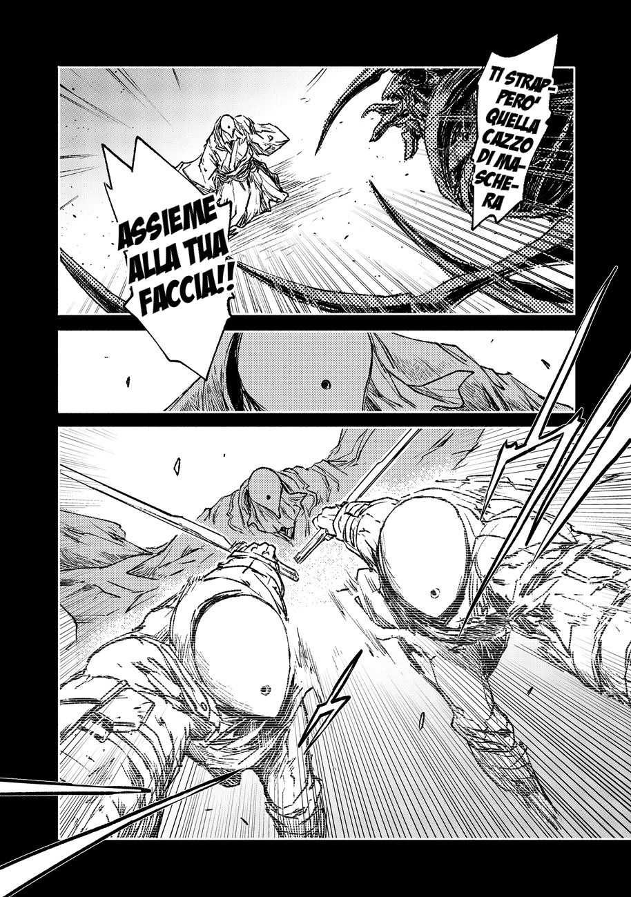 Read Colorless IT Manga Online