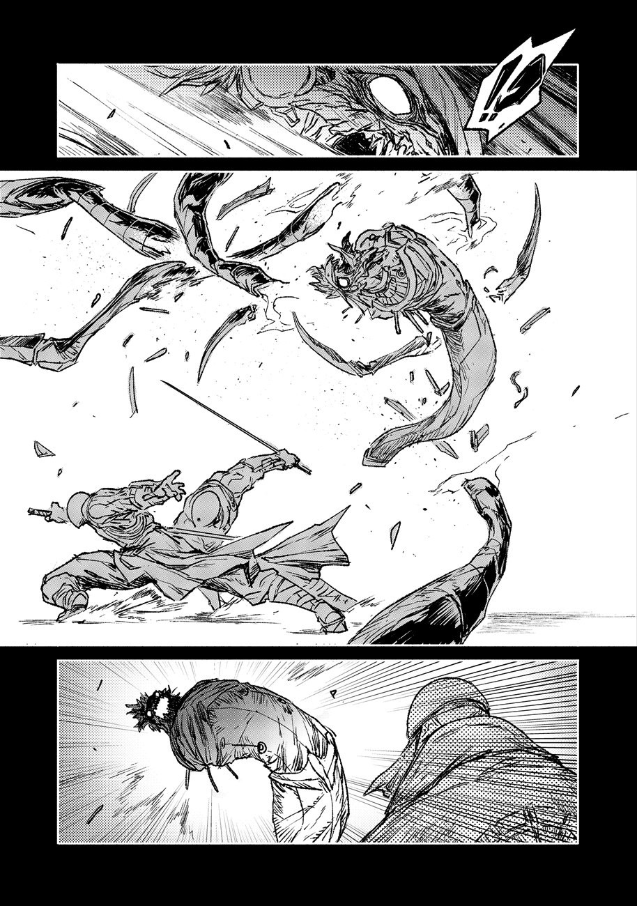 Read Colorless IT Manga Online