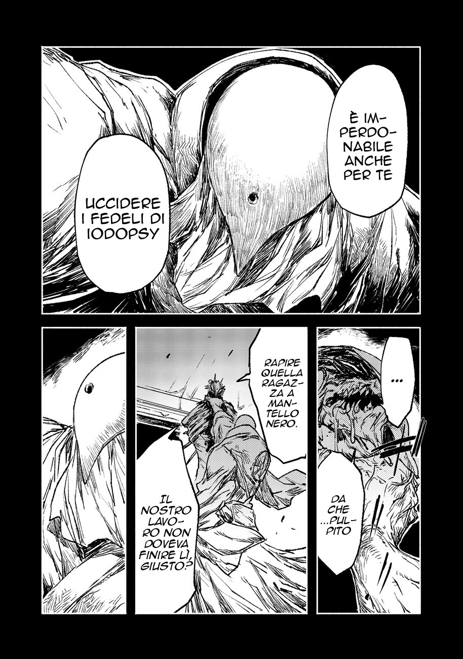 Read Colorless IT Manga Online