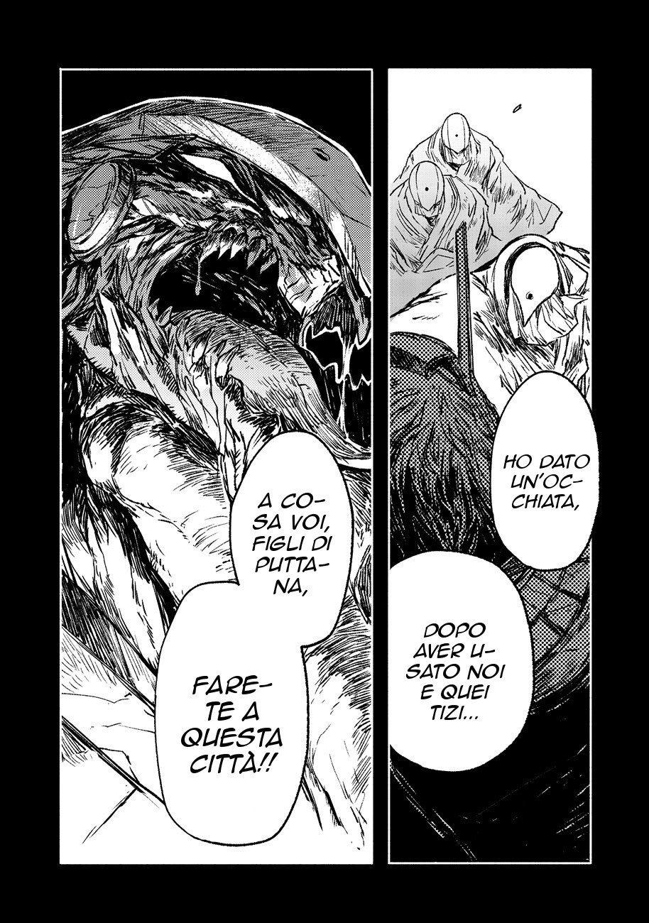 Read Colorless IT Manga Online
