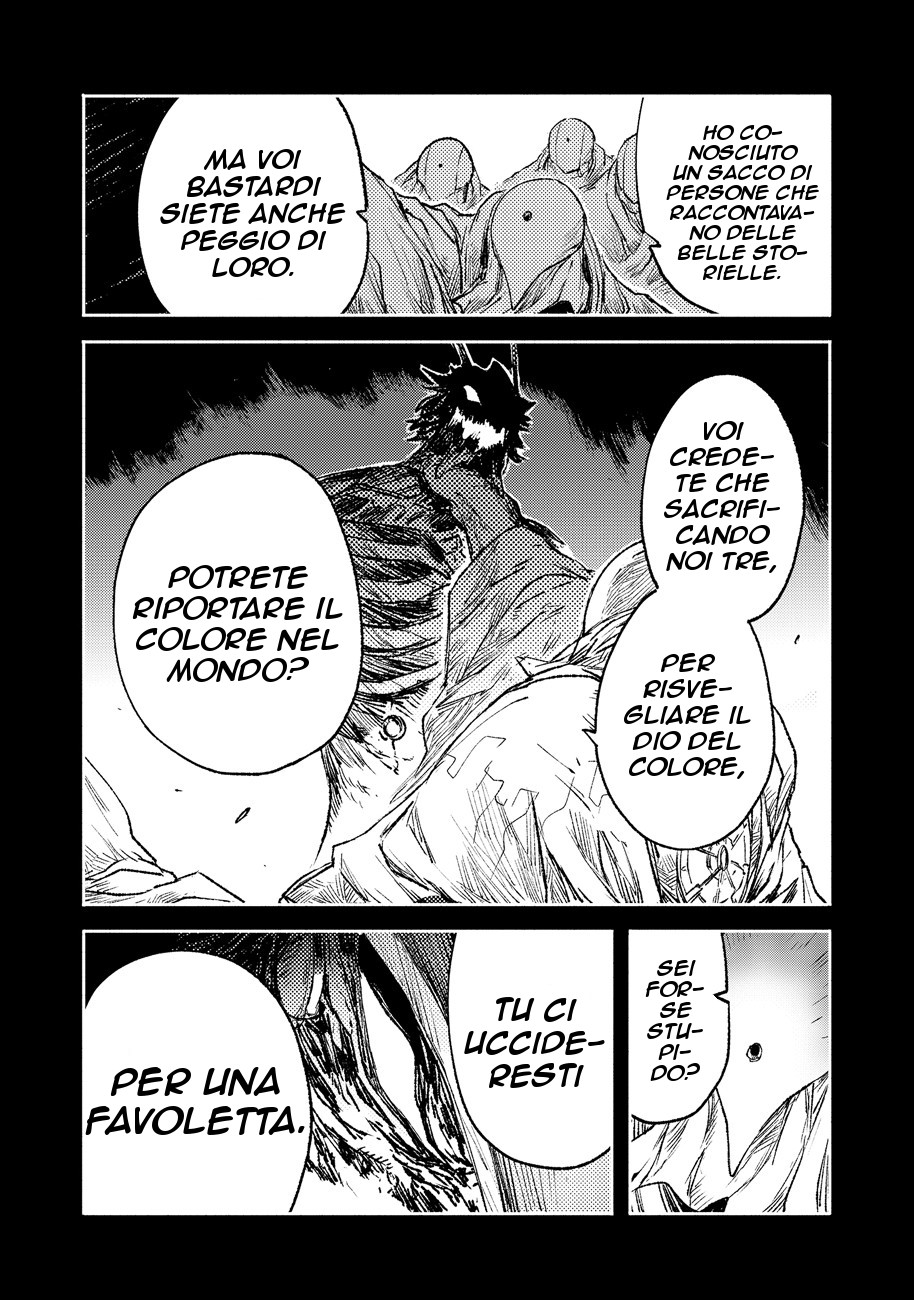 Read Colorless IT Manga Online