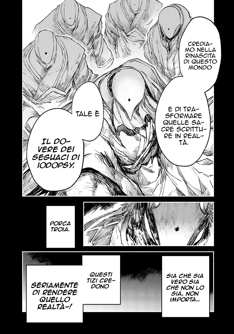 Read Colorless IT Manga Online