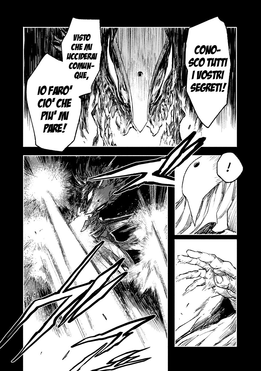 Read Colorless IT Manga Online