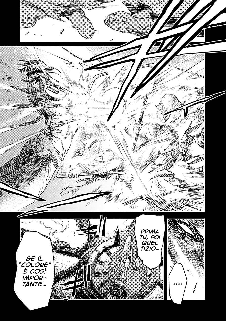 Read Colorless IT Manga Online