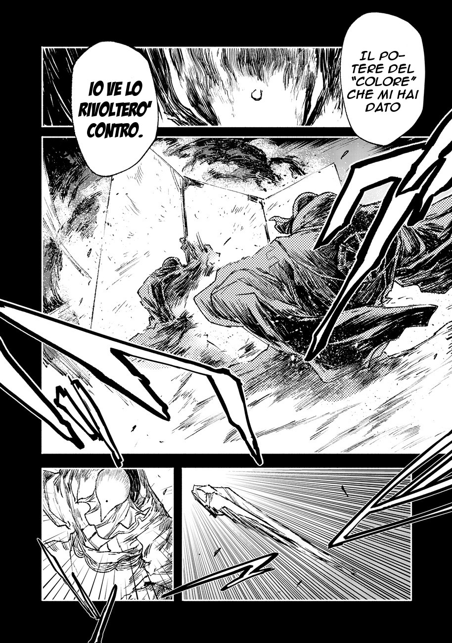 Read Colorless IT Manga Online