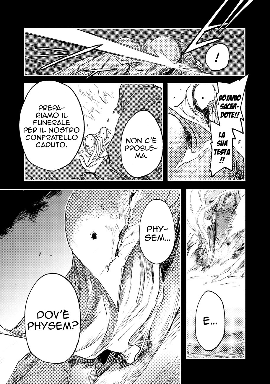 Read Colorless IT Manga Online
