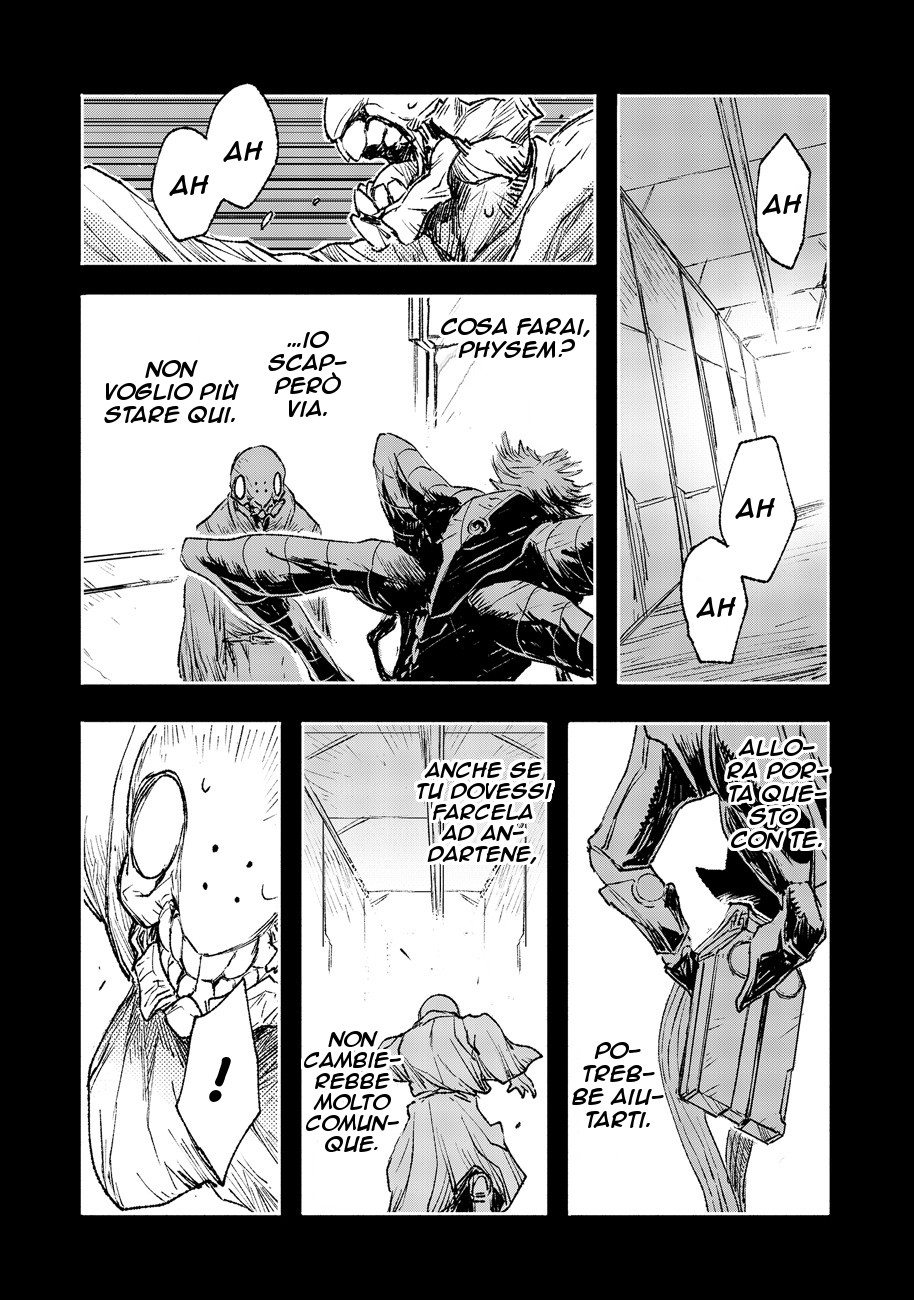 Read Colorless IT Manga Online