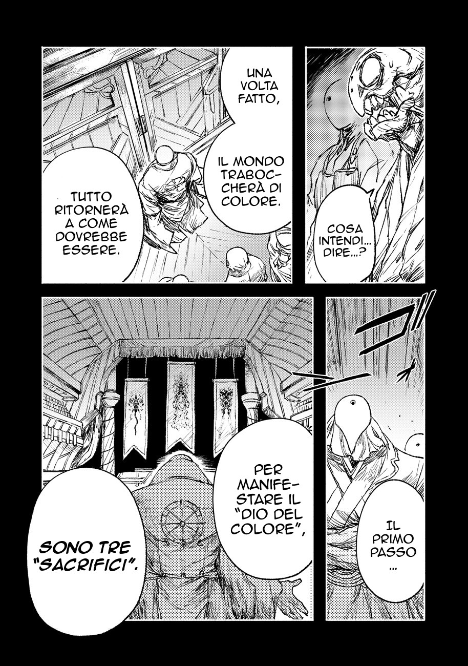 Read Colorless IT Manga Online