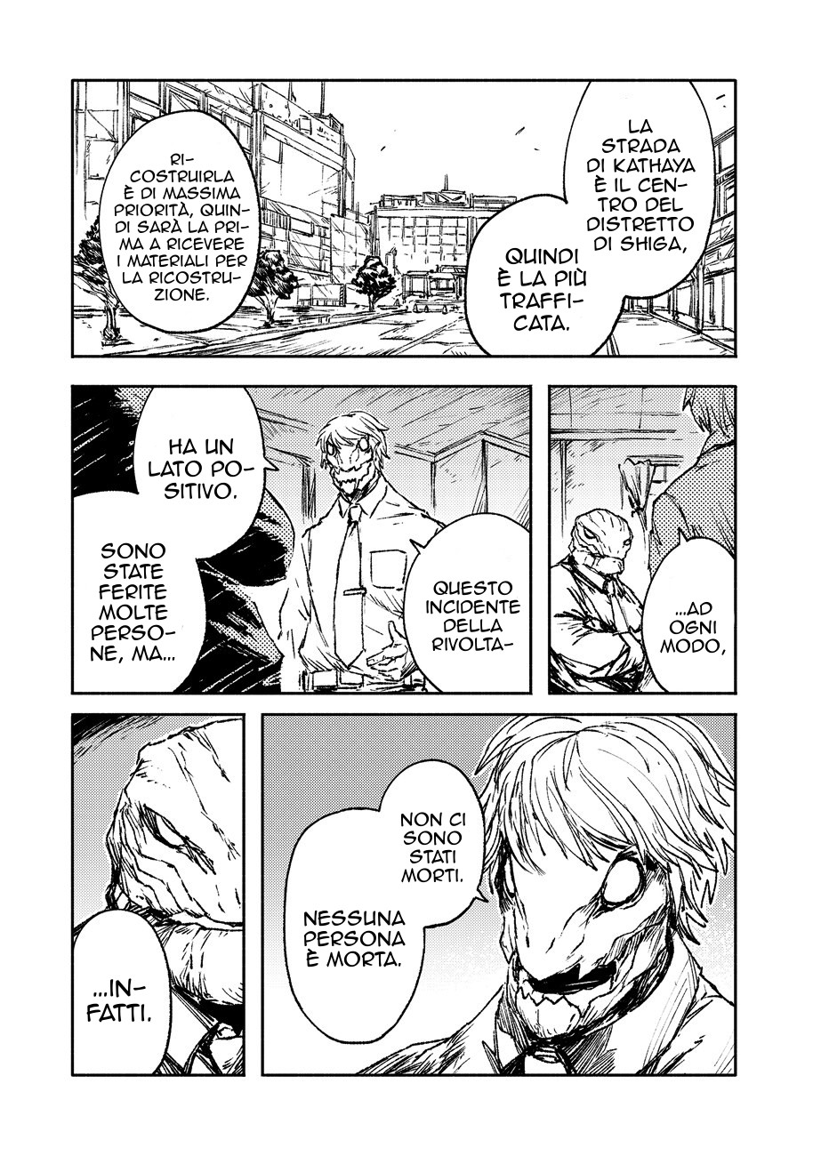 Read Colorless IT Manga Online