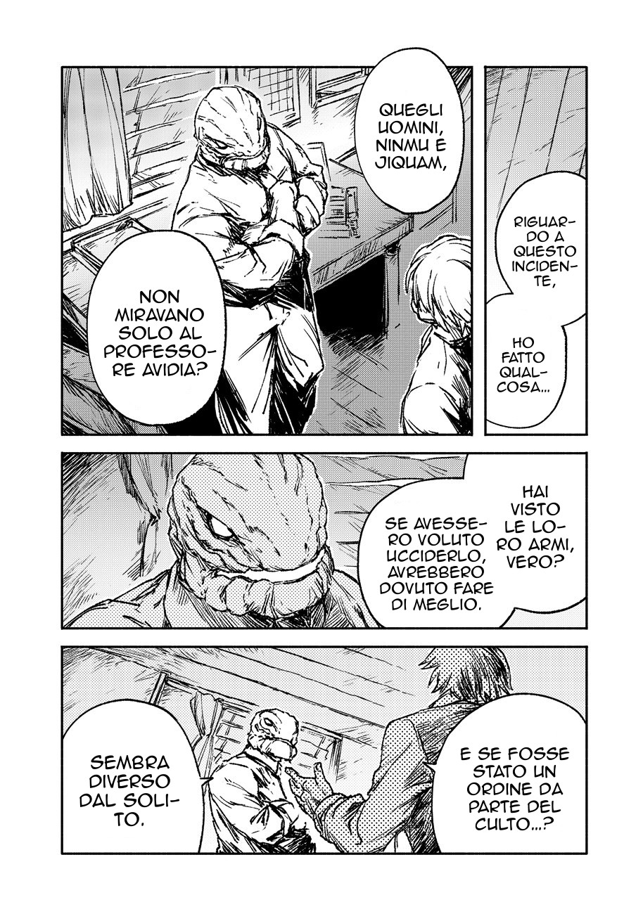 Read Colorless IT Manga Online