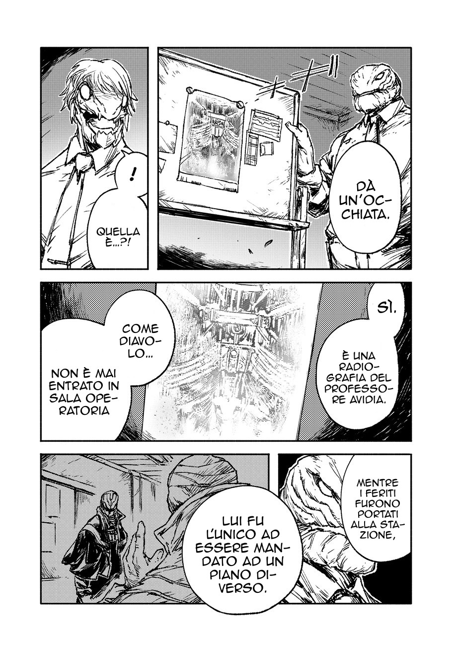Read Colorless IT Manga Online