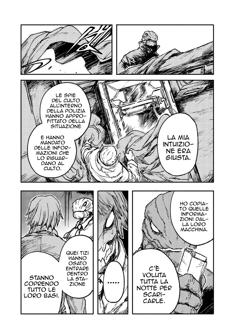 Read Colorless IT Manga Online