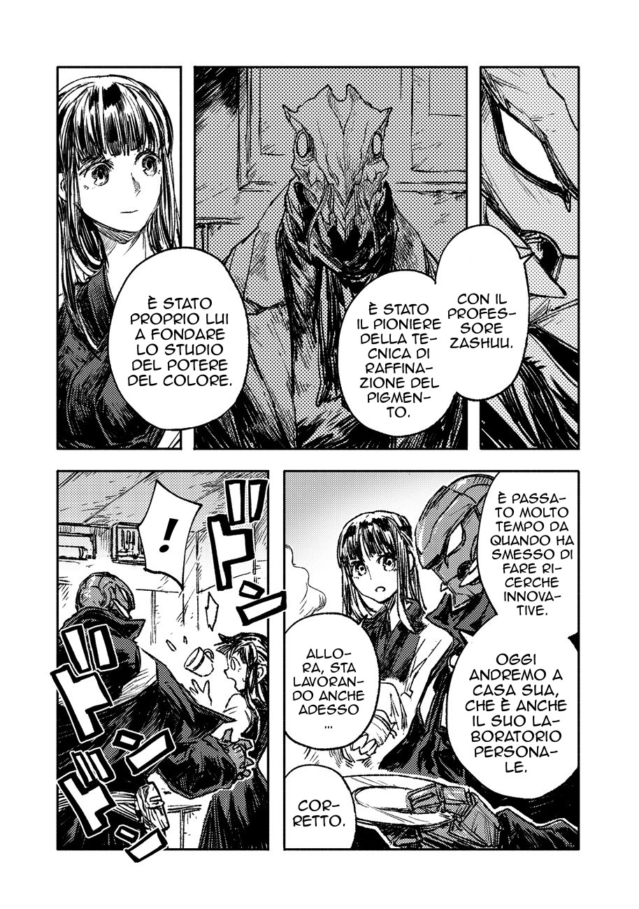 Read Colorless IT Manga Online