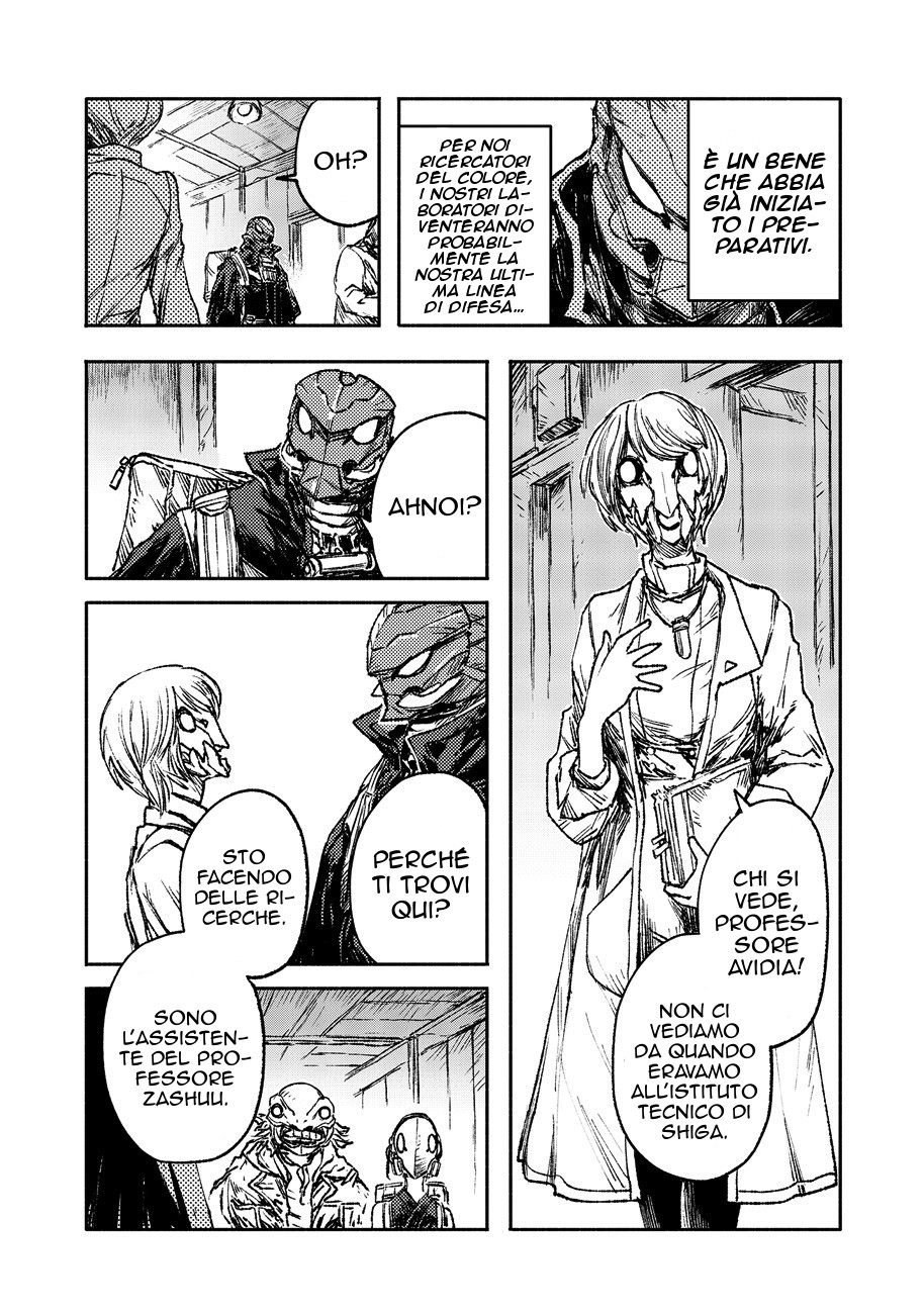 Read Colorless IT Manga Online