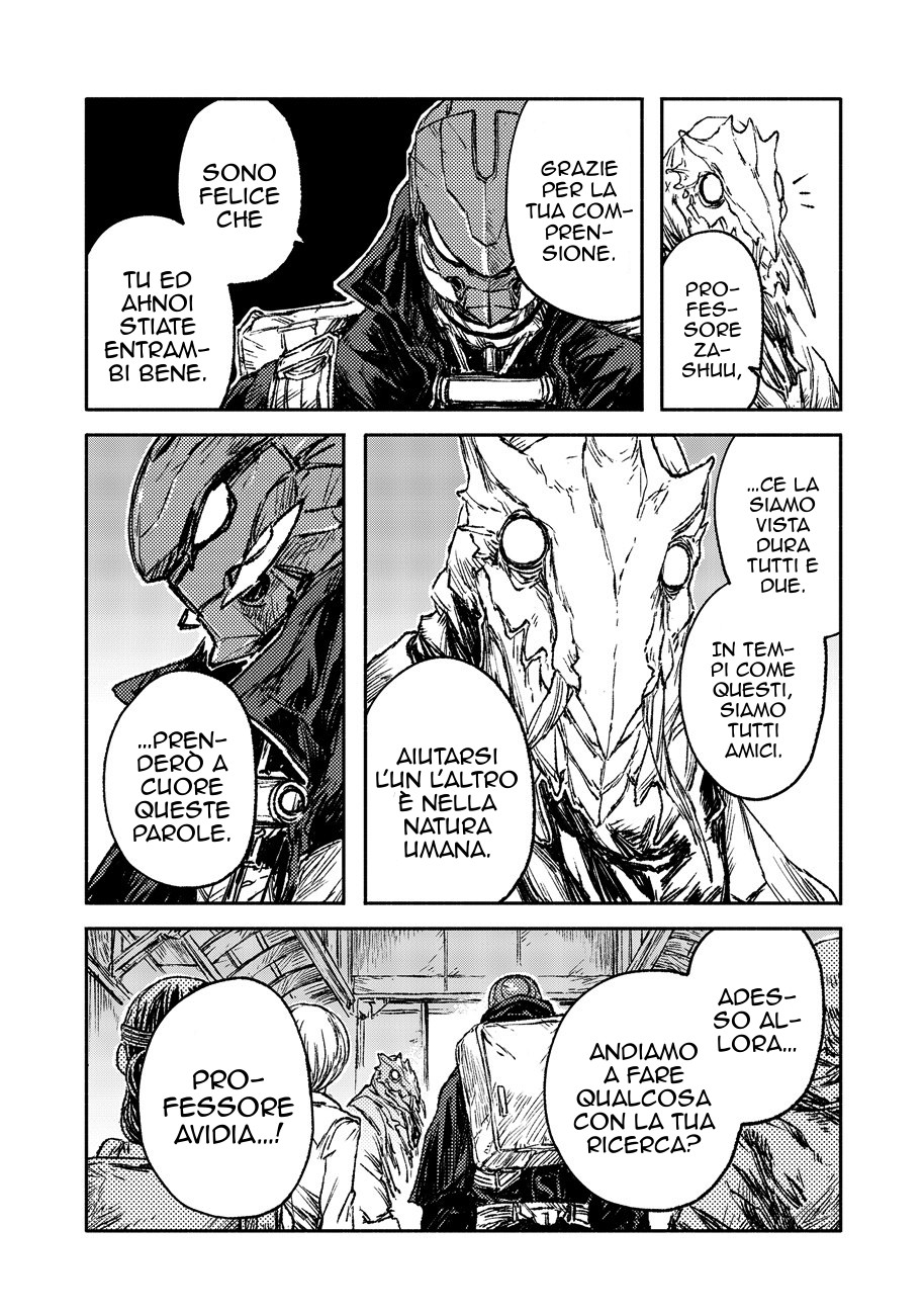 Read Colorless IT Manga Online