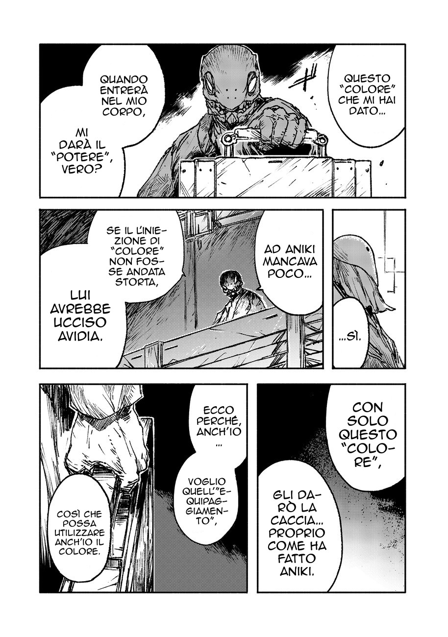 Read Colorless IT Manga Online