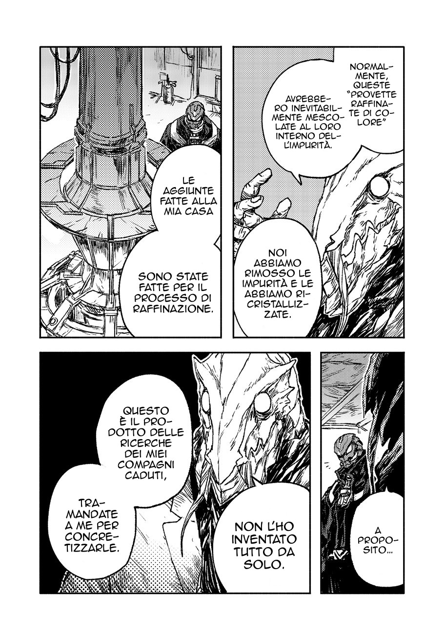 Read Colorless IT Manga Online