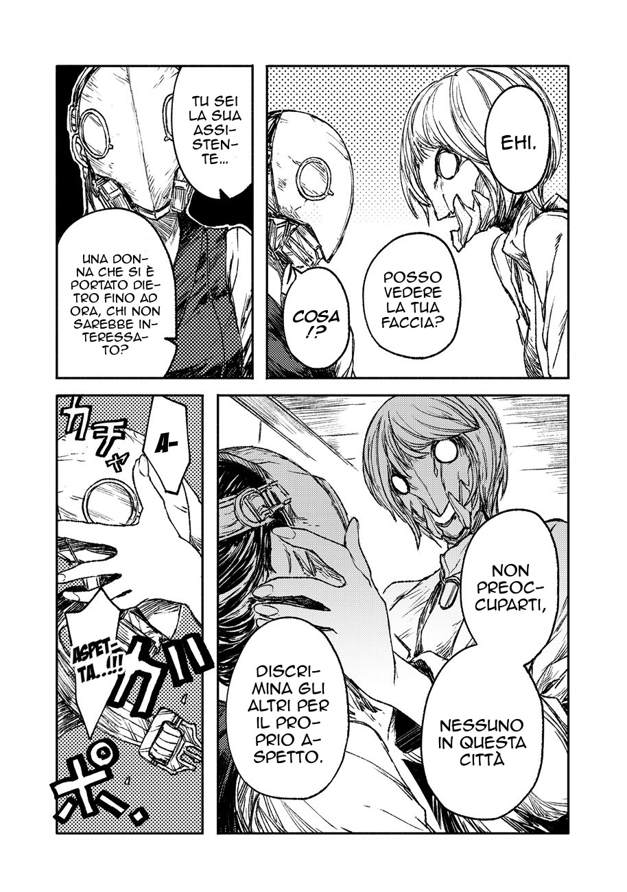 Read Colorless IT Manga Online