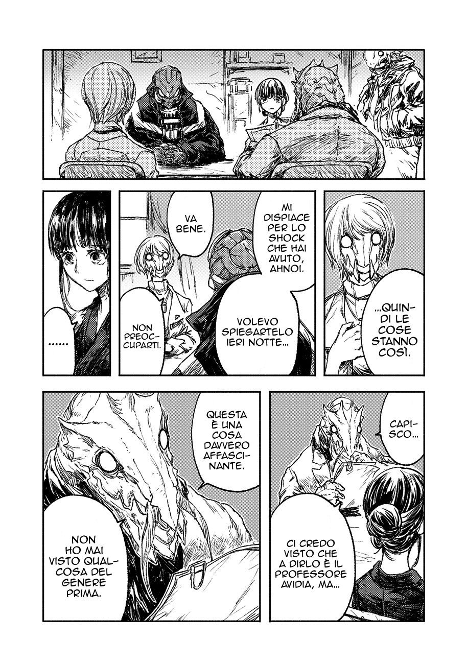 Read Colorless IT Manga Online