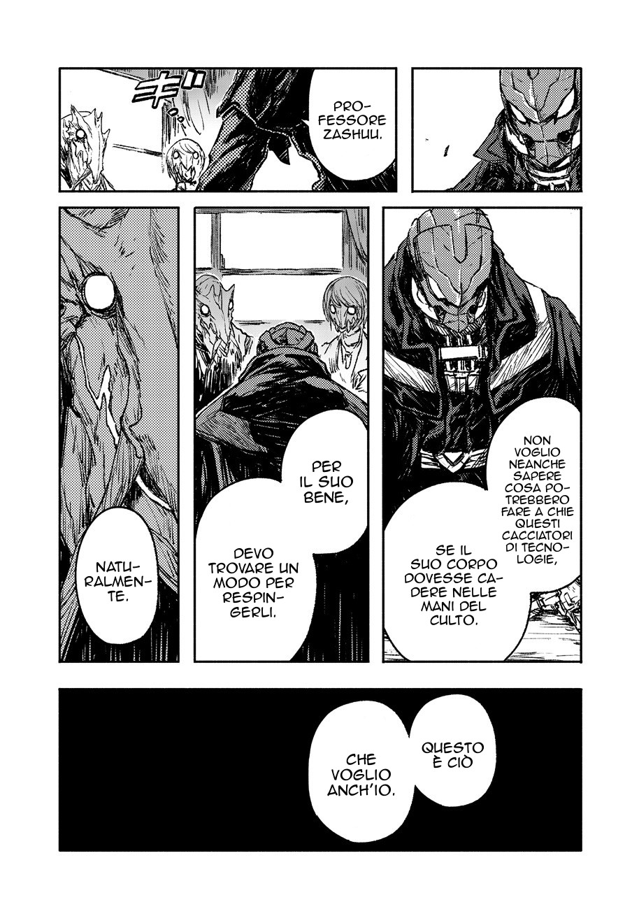 Read Colorless IT Manga Online