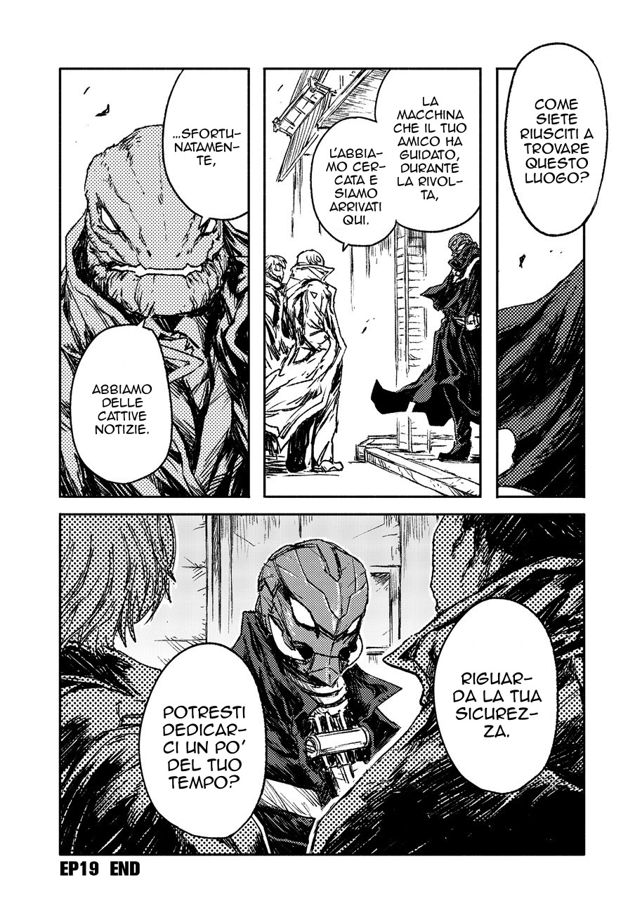 Read Colorless IT Manga Online