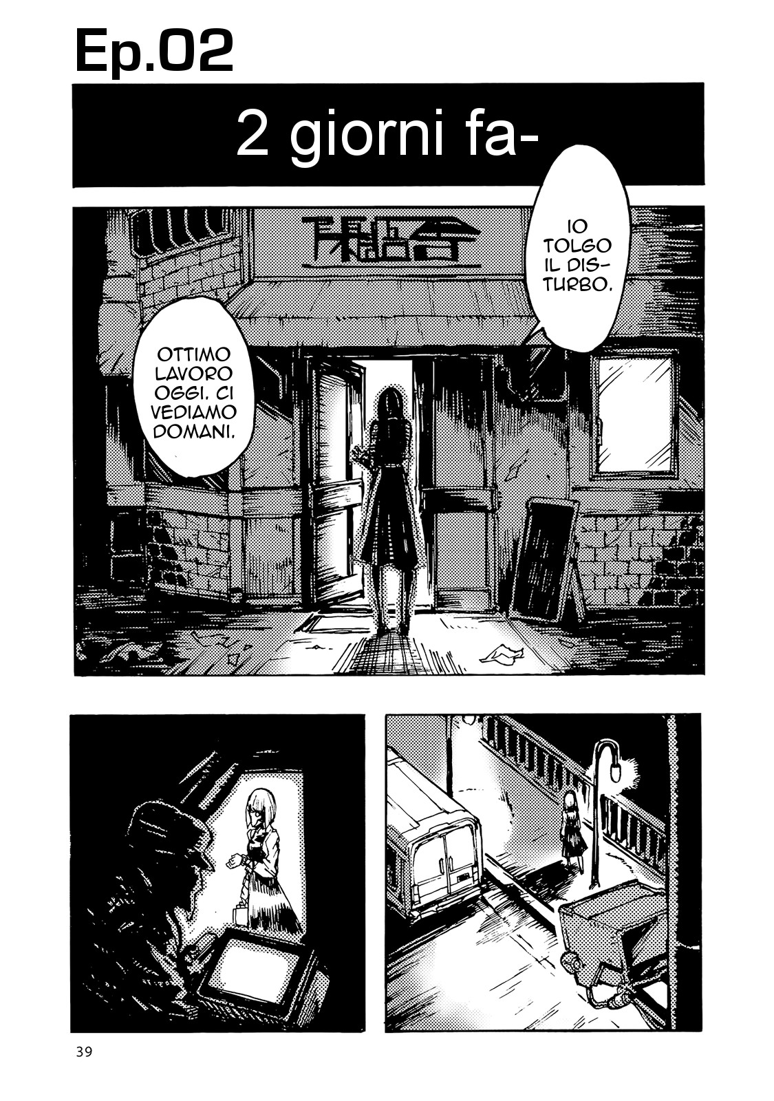 Read Colorless IT Manga Online