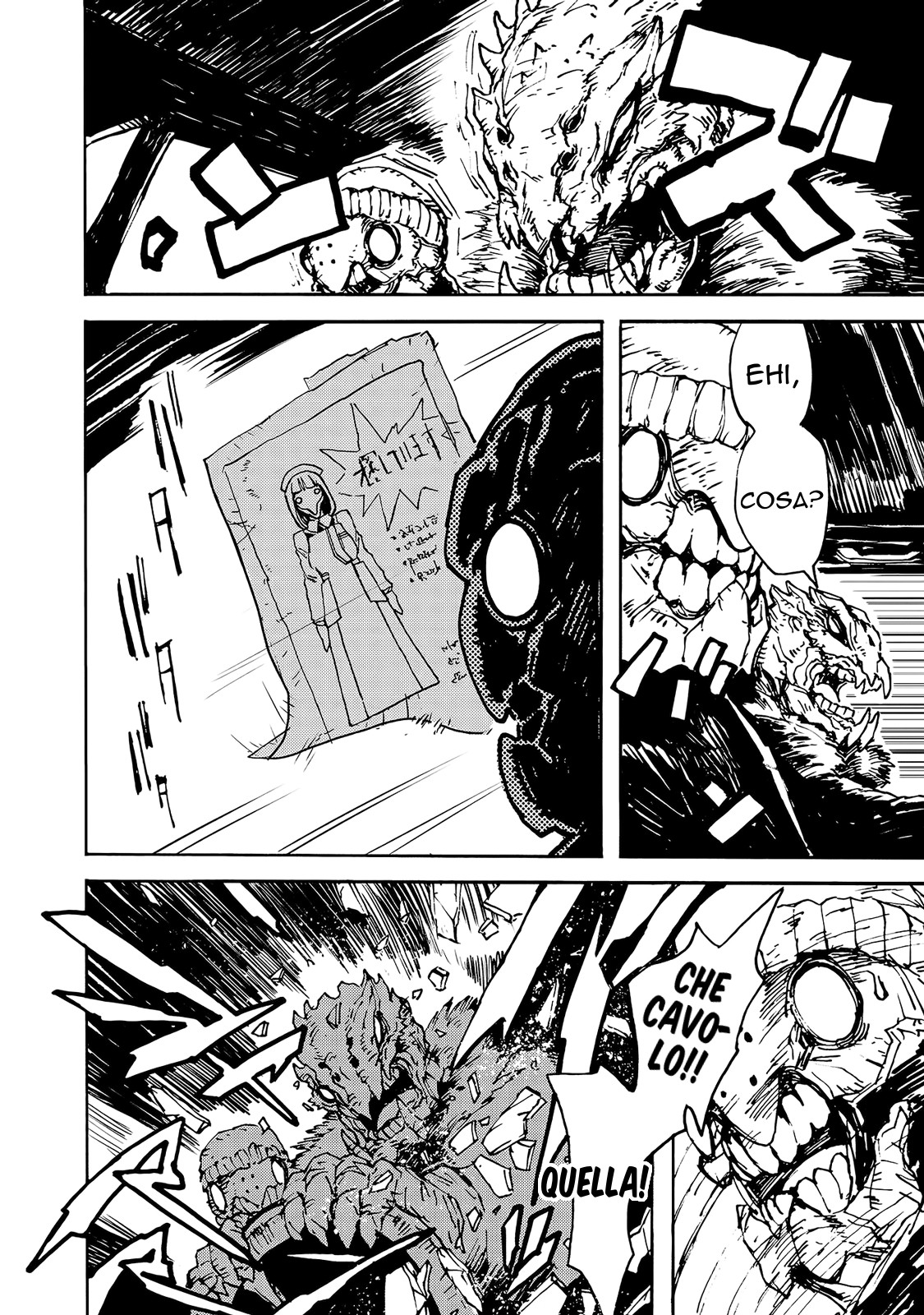 Read Colorless IT Manga Online