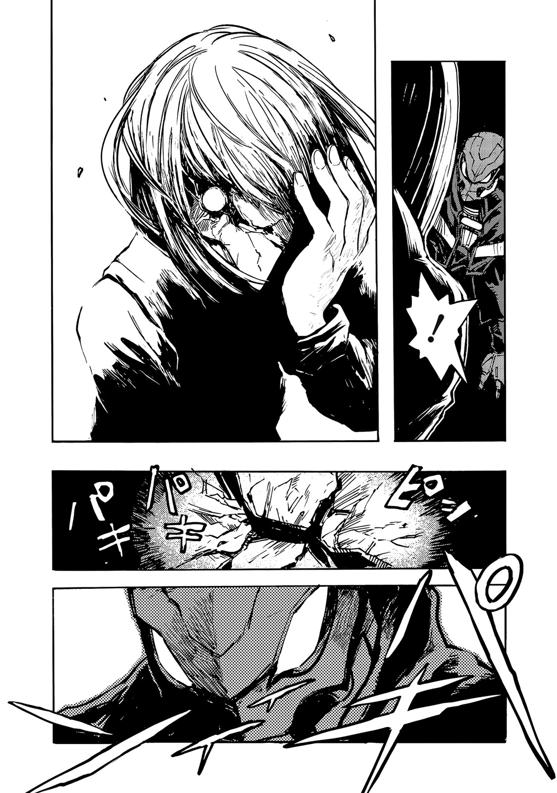 Read Colorless IT Manga Online