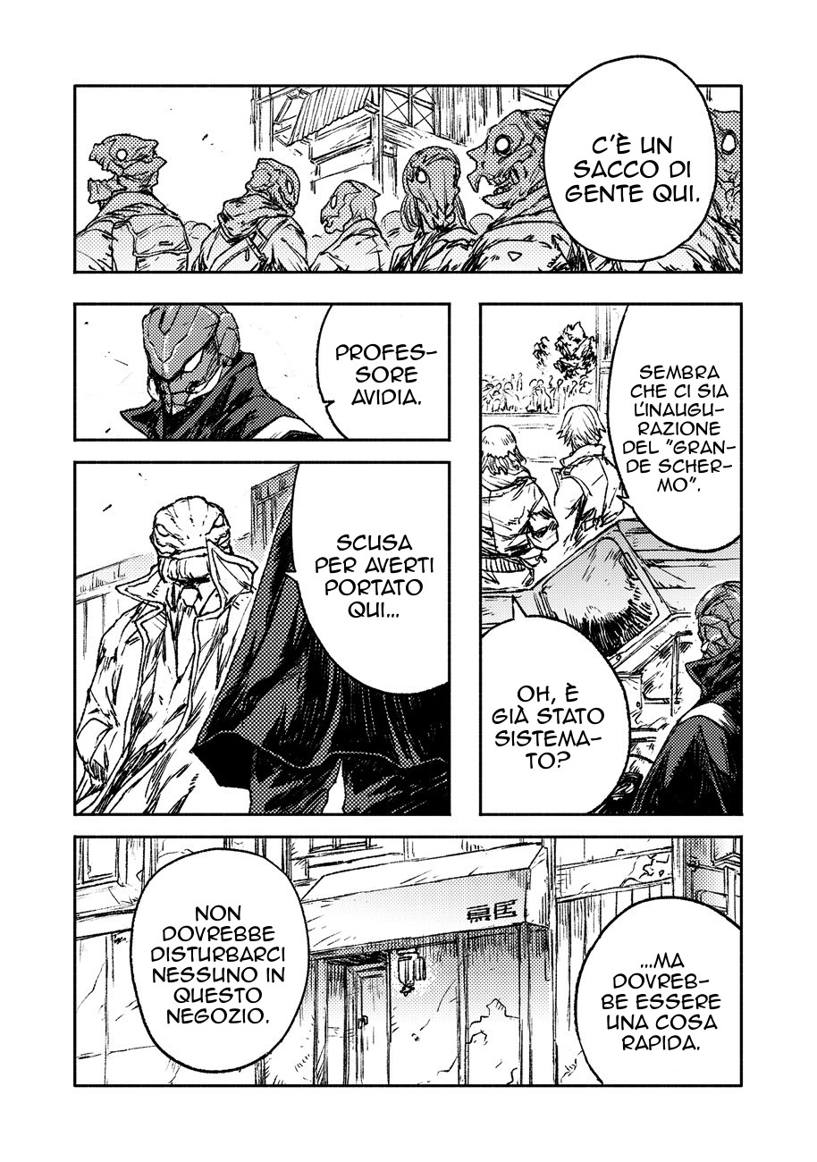 Read Colorless IT Manga Online
