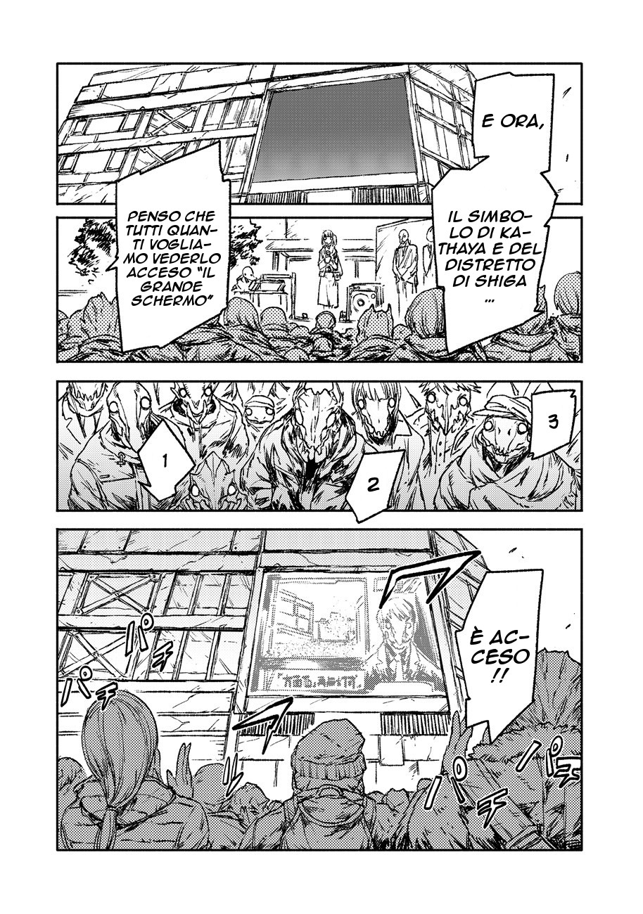 Read Colorless IT Manga Online