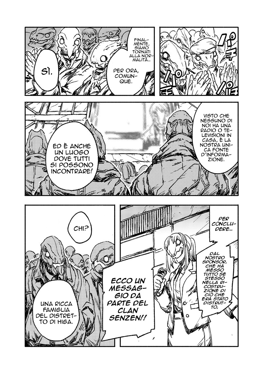 Read Colorless IT Manga Online