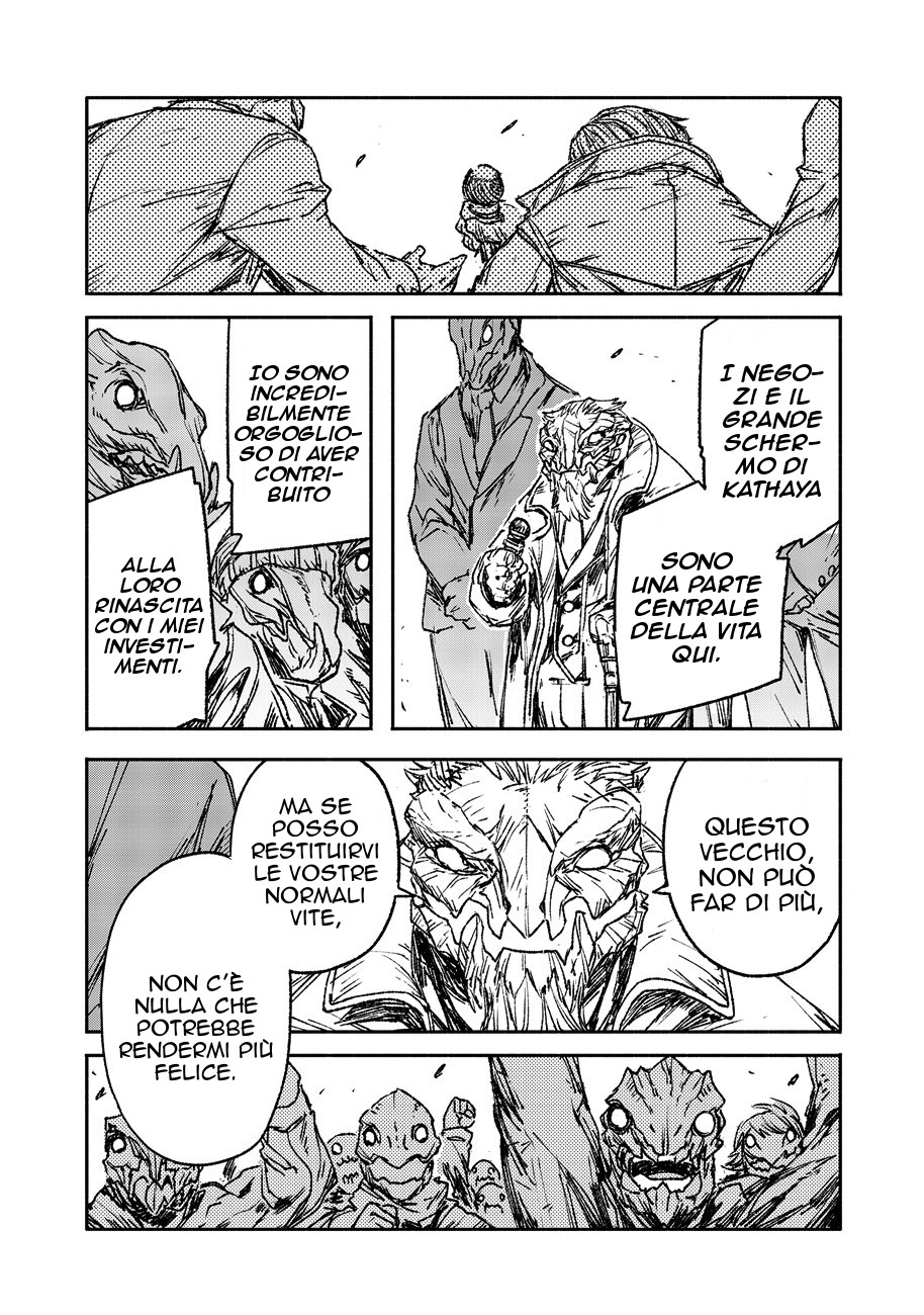 Read Colorless IT Manga Online