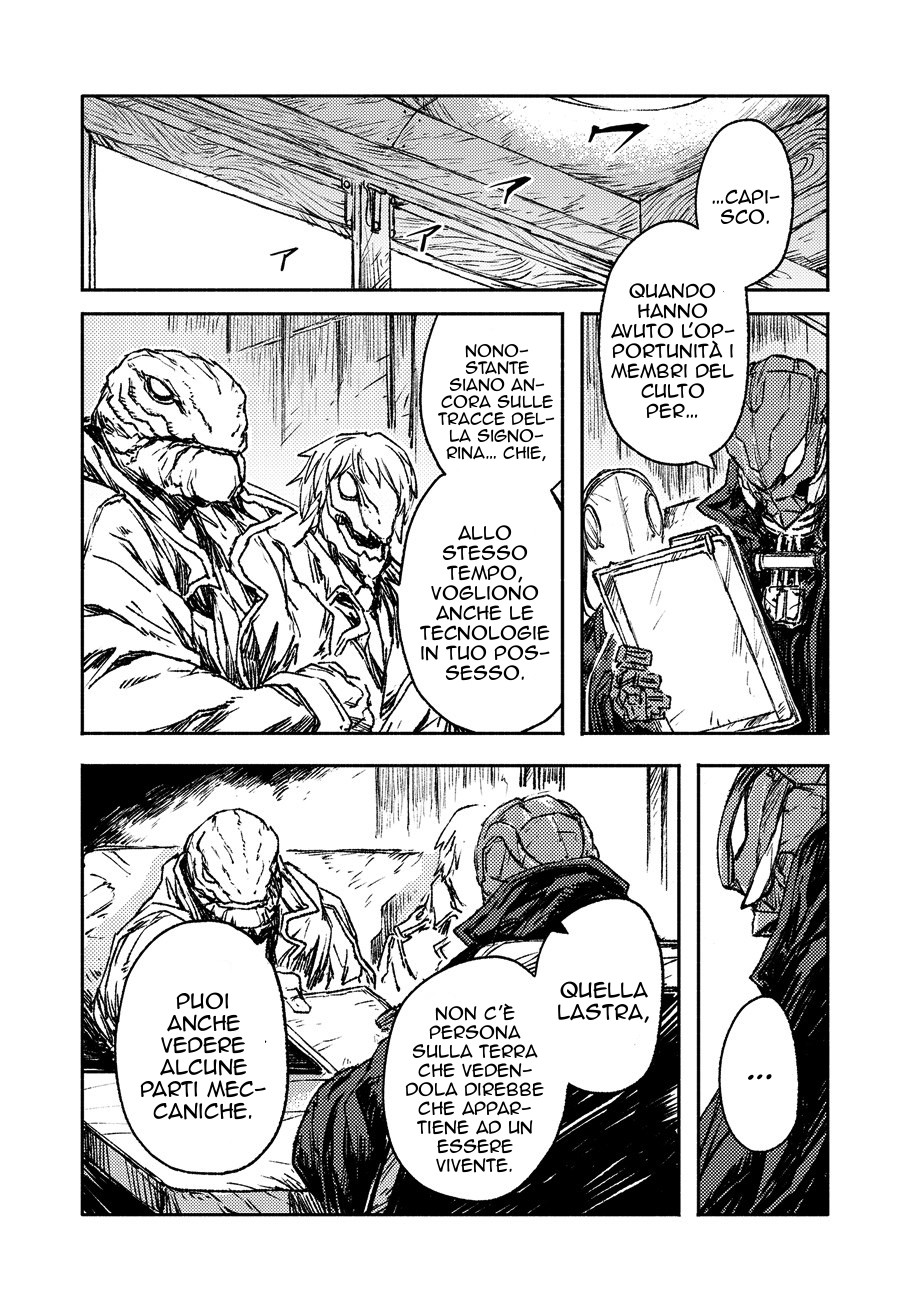 Read Colorless IT Manga Online