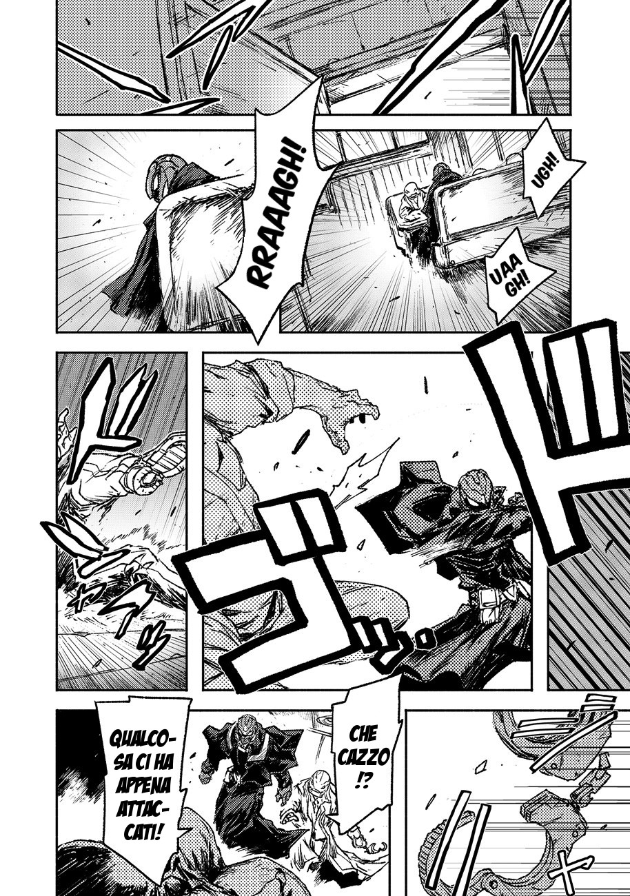 Read Colorless IT Manga Online