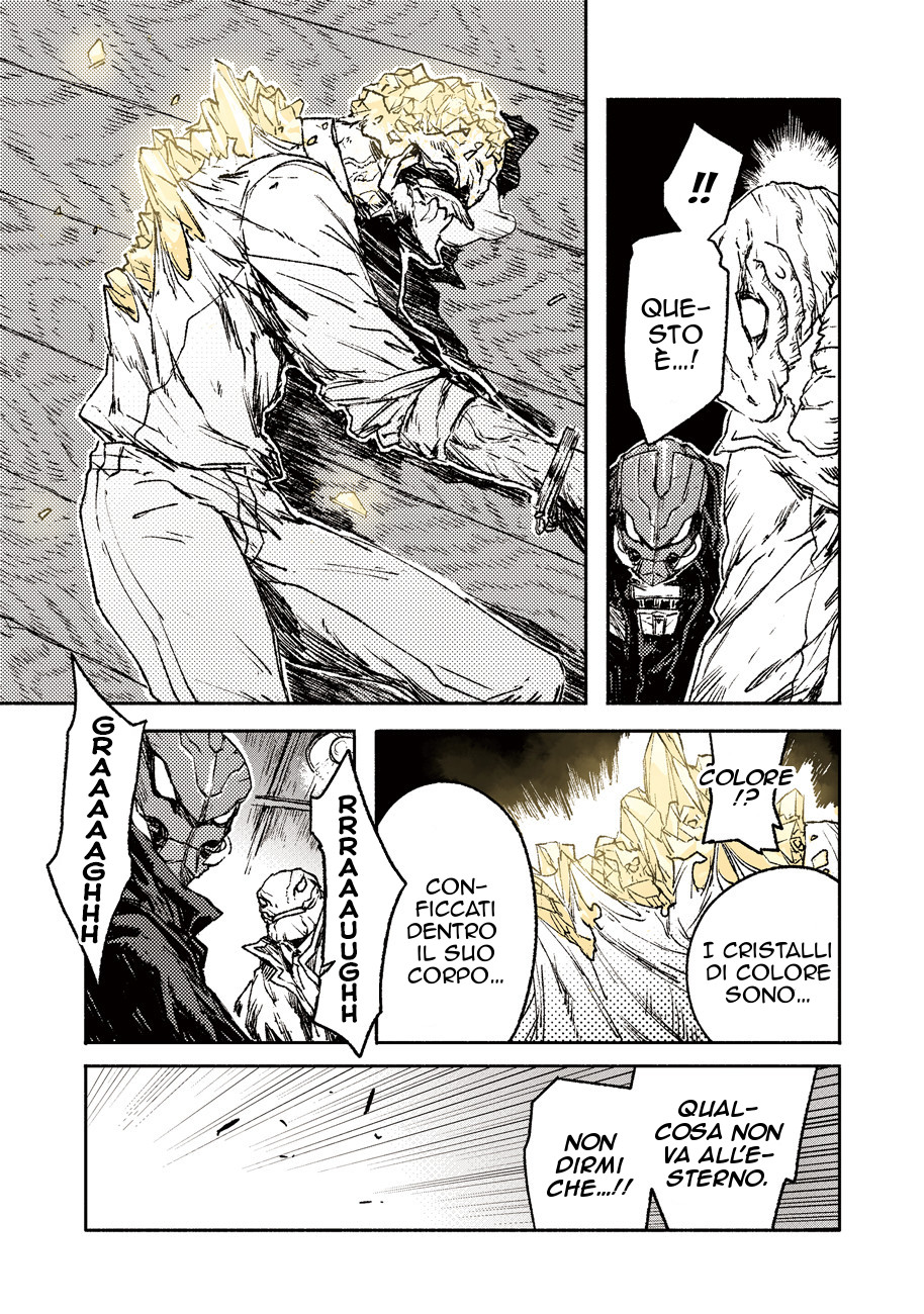 Read Colorless IT Manga Online