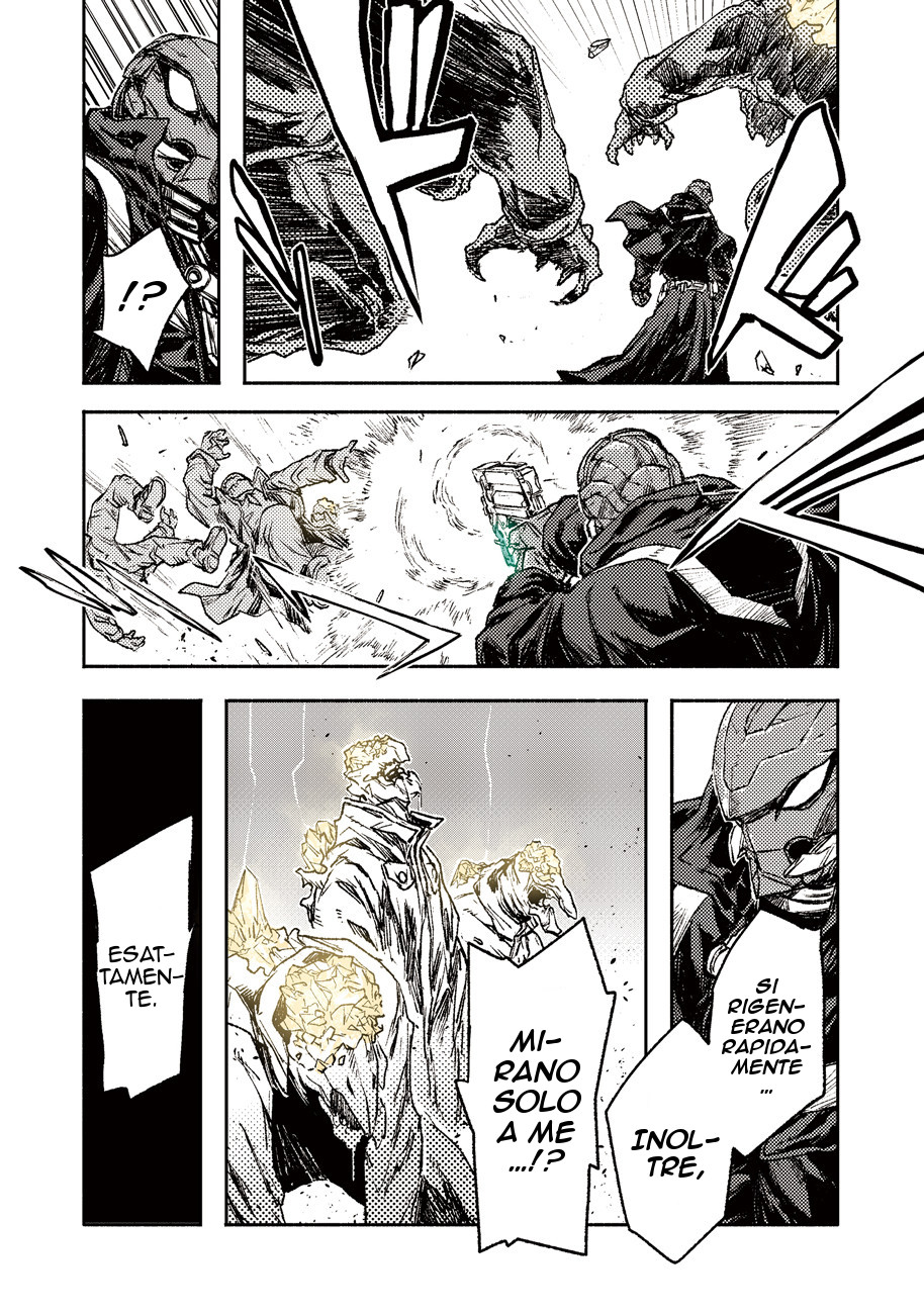 Read Colorless IT Manga Online