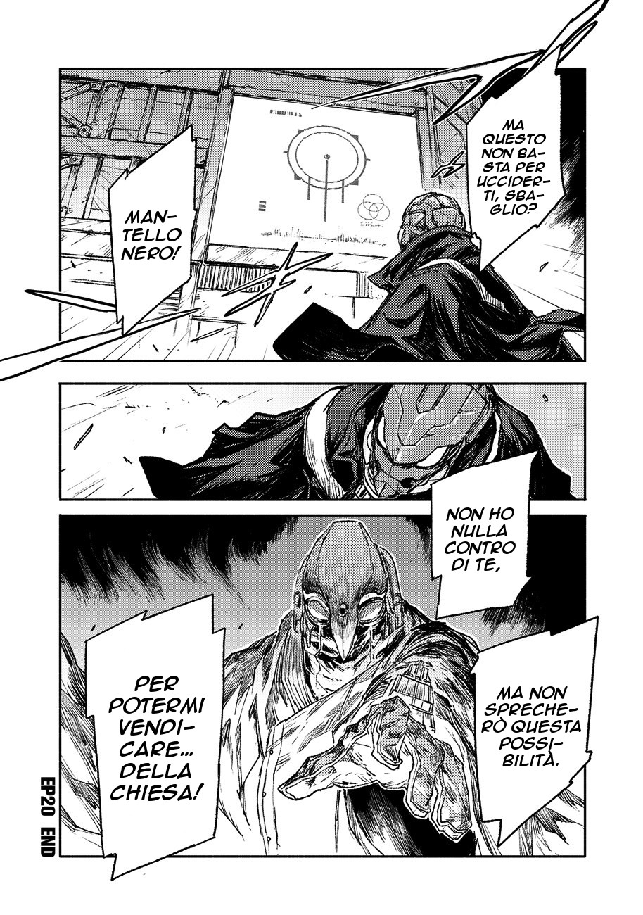 Read Colorless IT Manga Online