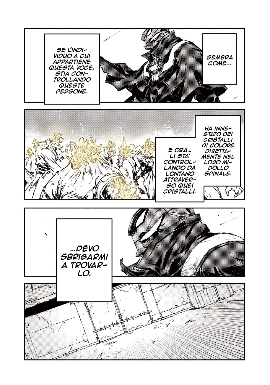 Read Colorless IT Manga Online