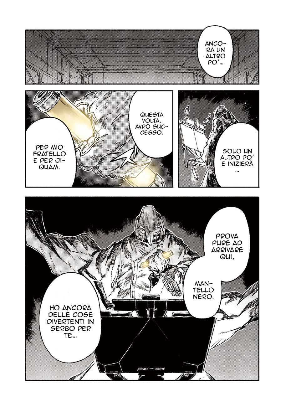 Read Colorless IT Manga Online