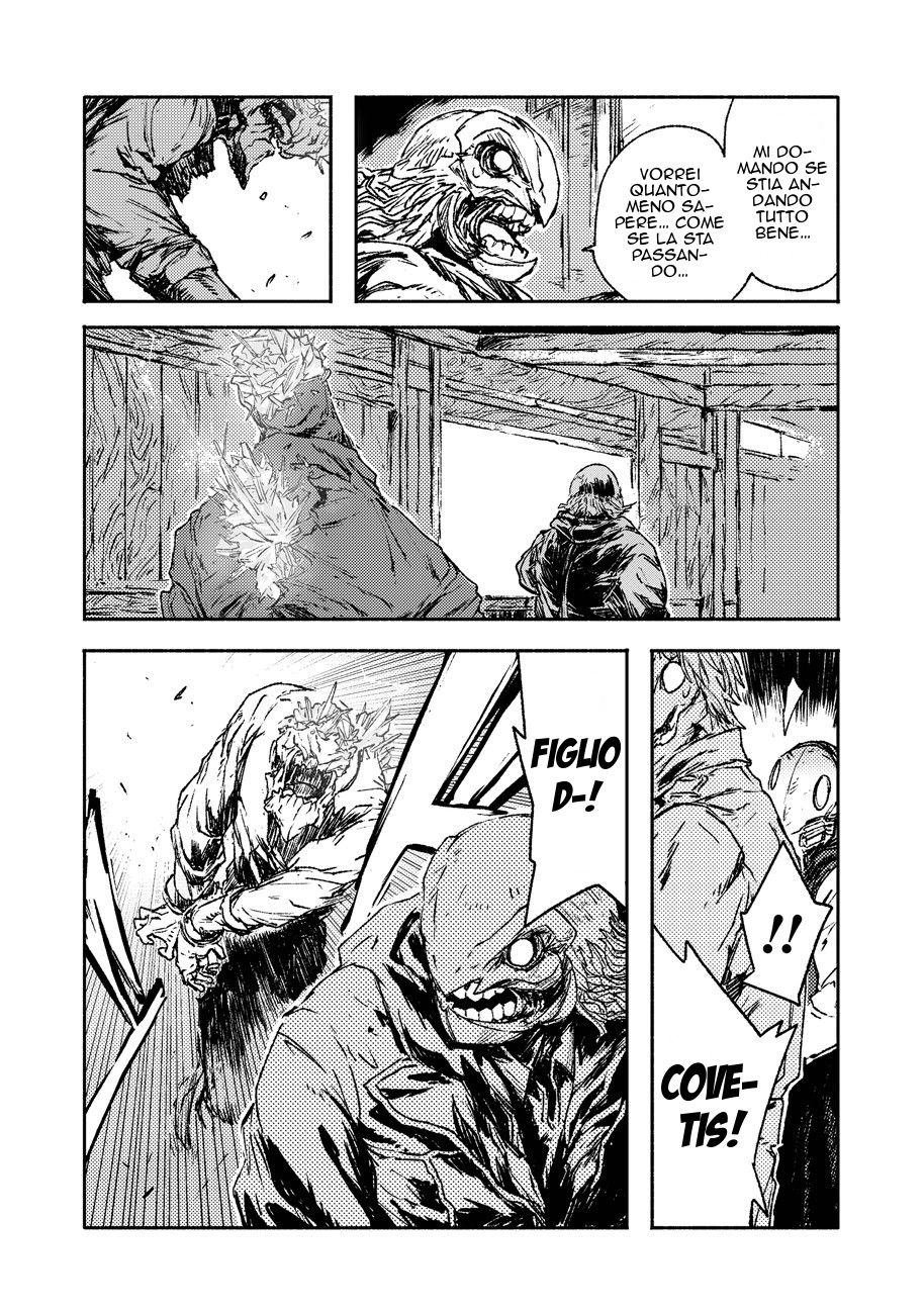 Read Colorless IT Manga Online